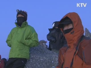 새해 첫 일출 독도에서 7시 26분