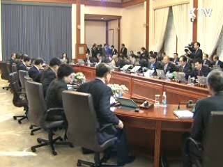 이 대통령 "'물가관리 책임실명제' 해야"