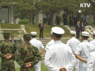 이 대통령 "아덴만 여명작전 국민 자부심 높여"