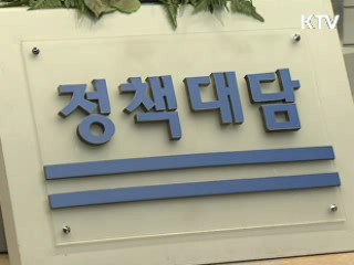 류우익 장관 "北과 경협·금강산 관광 논의 가능"