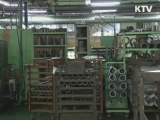 일자리 창출해야 지방투자보조금 지급