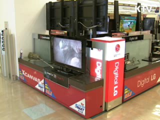 공정위, 소비자 집단소송 첫 지원