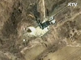 경제 2day (110회)