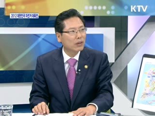 2012 대한민국 자전거 대축전, 자전거 시대를 열다 [와이드 인터뷰]