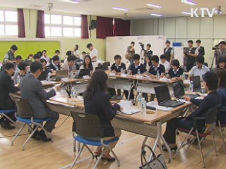 청소년 6만 8천명 '인터넷 중독'