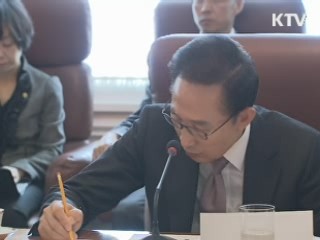 한·콜롬비아 FTA 협상 타결…이르면 연내 발효