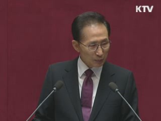 "평화통일은 역사적 사명···재원 마련해야"