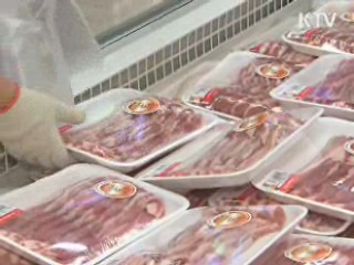 삼겹살 편애 줄이는 '돼지고기 웰빙 부위'