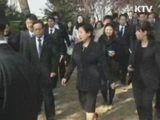 "정몽헌 전 회장 금강산 추모식 방북 승인"