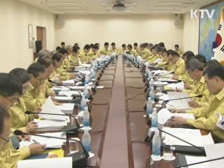 이 대통령 "추석 물가관리 일찍 시작해야"