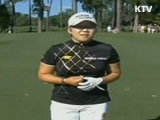 신지애 연장 접전 끝에 LPGA 킹스밀 우승