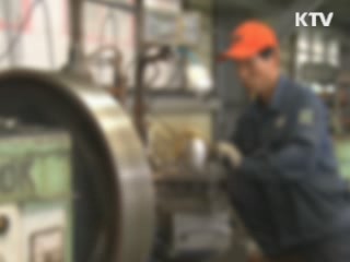 기간제근로자 10명 중 정규직 1명···무기계약 3명