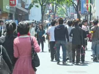 내년 국세 수입 216조3천억원···6.4% 증가