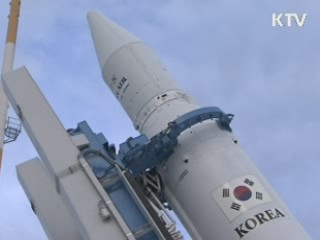 한국형 발사체' 2021년까지 개발