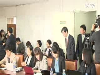 감사원 "곽노현 전 교육감 인사 부적정"