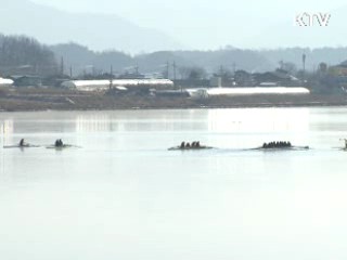 충주 탄금호 '국제조정경기장' 새 단장