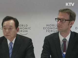 "박근혜 당선인, 북한 핵 개발 용납 못 해"