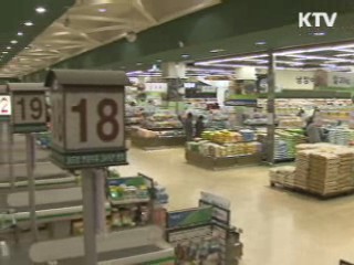 소비자 체감경기 개선···경기회복 기대감