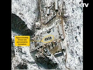 미 "핵실험 강행하면 중대한 조치 취할 것"