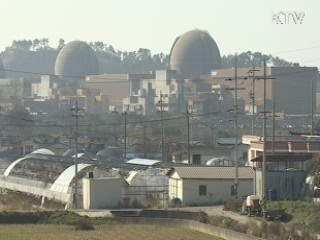 '원전 안전' 최우선···검사 대상·기준 강화
