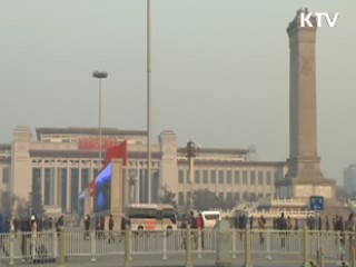 ARF '비핵화' 의장성명···北 외교적 고립