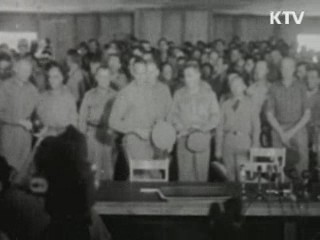 역사상 가장 길었던 2년 간의 회담