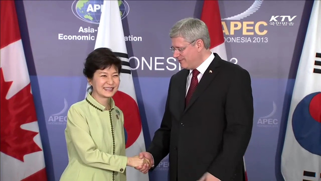 박 대통령, 내일 한-캐나다 정상회담