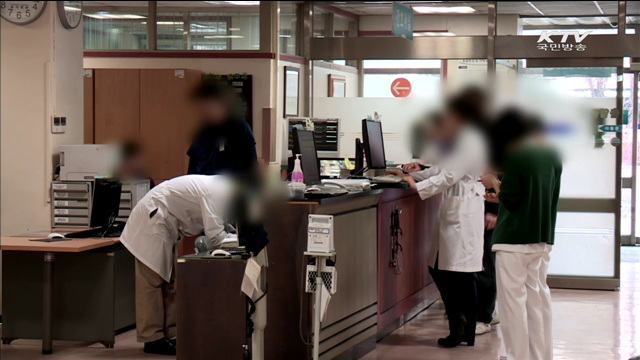 메르스 환자 15일째 0명…사망자도 없어