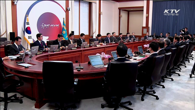 "위안부 문제 최대한 조기에 해결돼야"