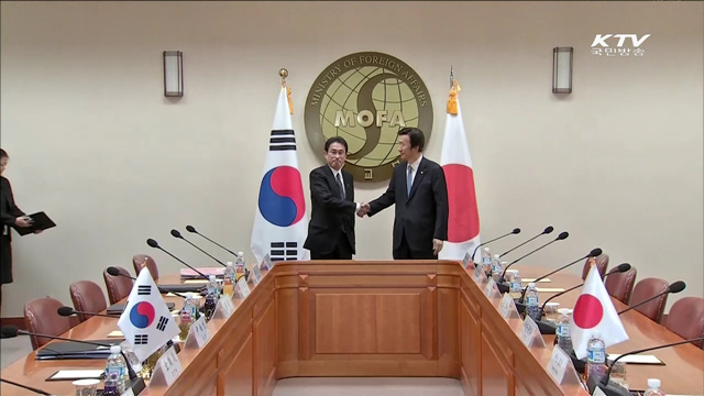 위안부 문제 최종타결…일본 "책임통감"