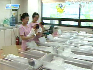 남녀고용평등법 개정안 국무회의 의결