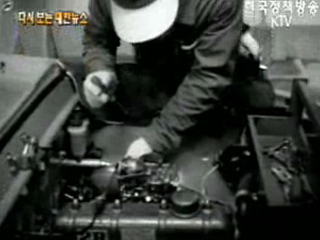 국내 조립 가능한 소형 국산차(`66)