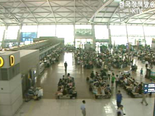 `美, 한국인 비자면제 적극 검토 성명`