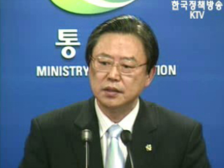 남북관계 `이상무`