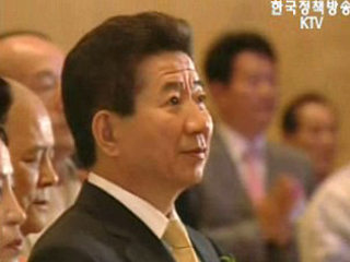 복지·균형발전 강조