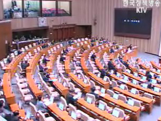 국회의원 59% 1억원 이상 재산 증가