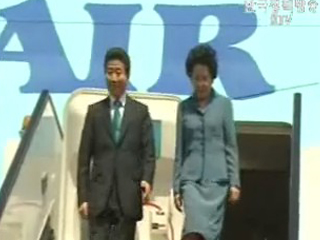 노무현 대통령, 중동 순방 마치고 30일 귀국