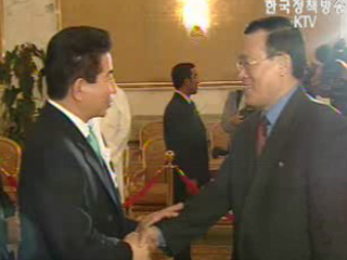 노무현 대통령 북한 대사 만나 `진심 전해 달라`