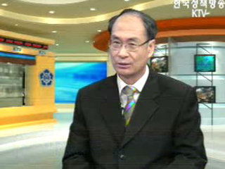 올 봄, 3개월 날씨 예보