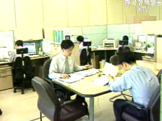 `2006년 재정집행실적` 대폭 개선돼