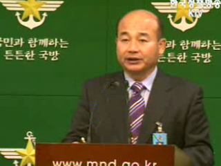 2006년 국방백서, 국방현안 국민에 전달