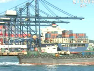 해양안전부문 국제기구 평가받는다