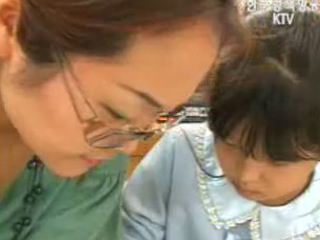 보육문제 해결에 예산 편성