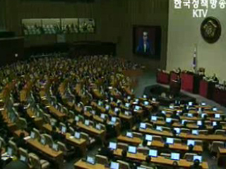 민생 개혁법 처리돼야 국민생활 향상