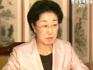 한명숙 총리, 20일 사법개혁법안 처리 촉구 회견