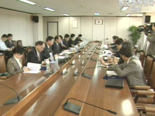 분양가 제도개선위원회