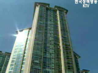 집값 논란 `신도시 예정된 일`