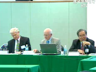 11개국 참가 정부혁신 학술대회 개최