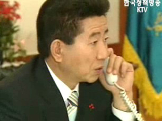 노무현 대통령, 반기문 장관에 축하전화