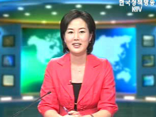 출발! 국정투데이 (176회)